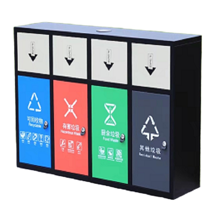振真ZZ-102不锈钢四分类垃圾桶果皮箱炫彩色