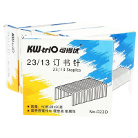 可得优23/13钉书针 10盒起售