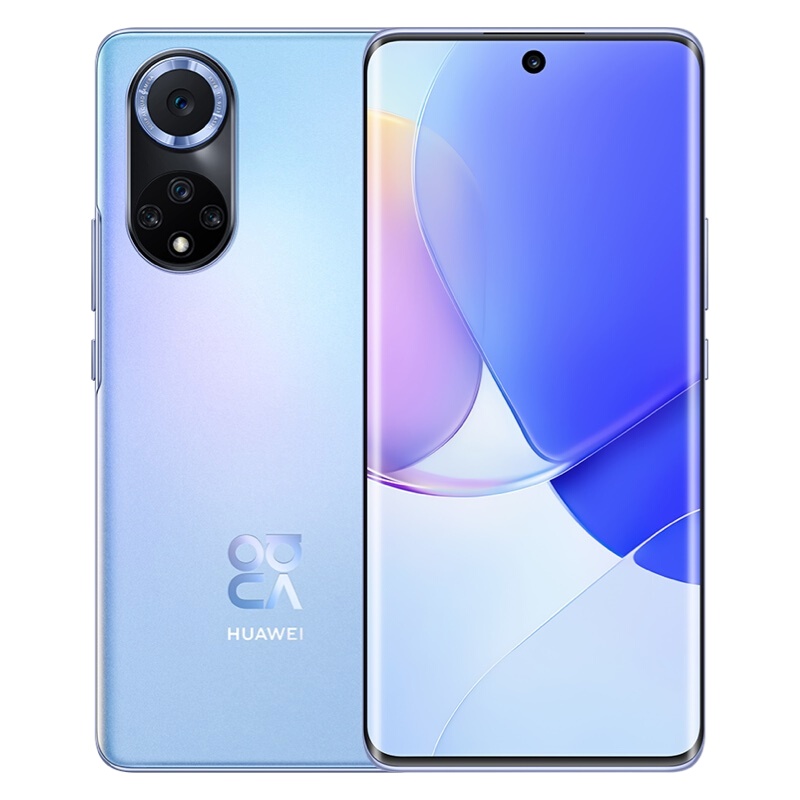 HUAWEI nova 9 4G全网通 8+256GB 9号色 120Hz原色臻彩环幕屏 后置5000万超感知影像 搭载HarmonyOS 2 智能手机