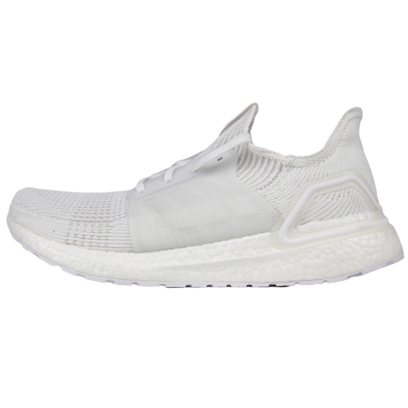 Adidas/阿迪达斯 男款Ultra boost缓震透气耐磨跑步鞋 G54008