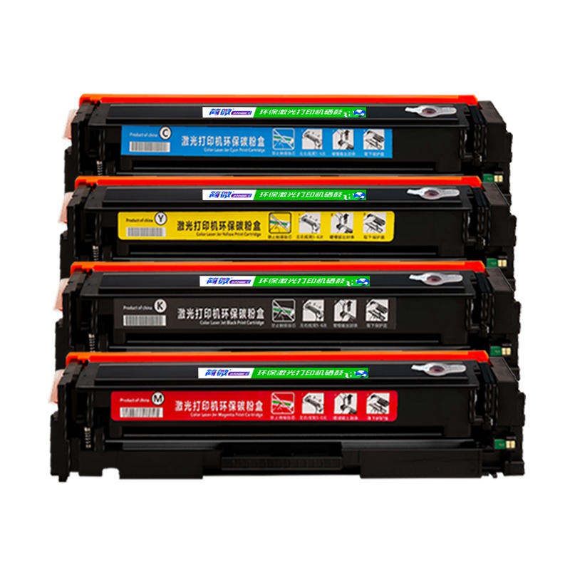 CF510A惠普LaserJetProhp204a M154a m180Nm181fw硒鼓墨盒 CF510A