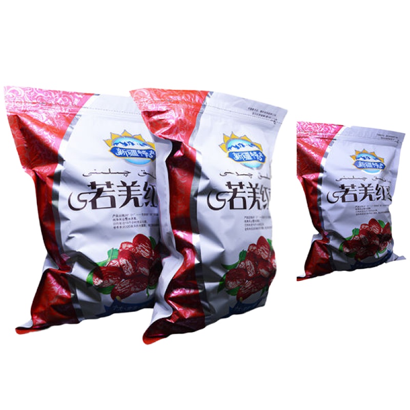 活动2天：买2斤送1斤 新疆特产若羌红枣一袋装若羌级灰枣泡茶煮粥煲汤大枣批发干果
