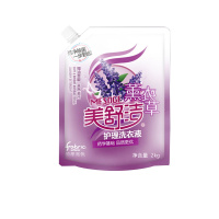 去污清洁薰衣液洗衣液套装4斤 4斤袋装熏衣草洗衣液 YXY 常规款 B2B商品 100个起订