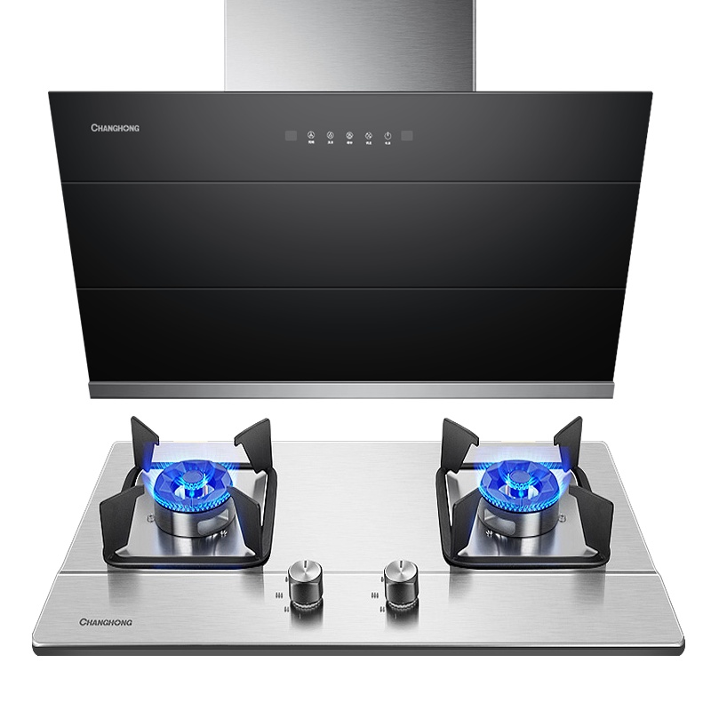 长虹K02+H01天然气抽油烟机燃气灶套餐家用厨房大吸力套装侧吸式自动清洗玻璃面板吸油烟机