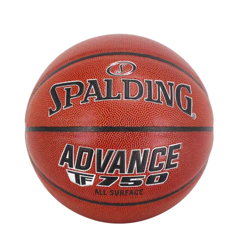 斯伯丁篮球TF750 Z