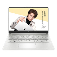 惠普(HP)ProBook 440G8 14.0英寸轻薄便携商务办公本学生手提笔记本电脑(i7-1165G7 8G 512G MX450-2G独显 指纹识别)银色