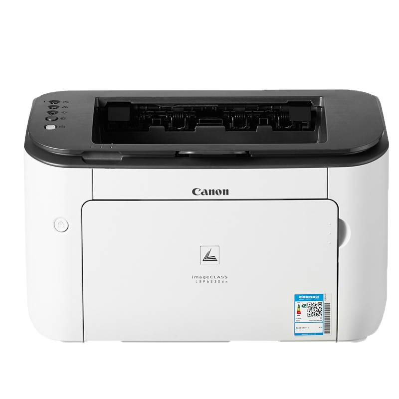 佳能(Canon)LBP6230dn A4幅面黑白激光打印机 (自动双面 有线网络打印)