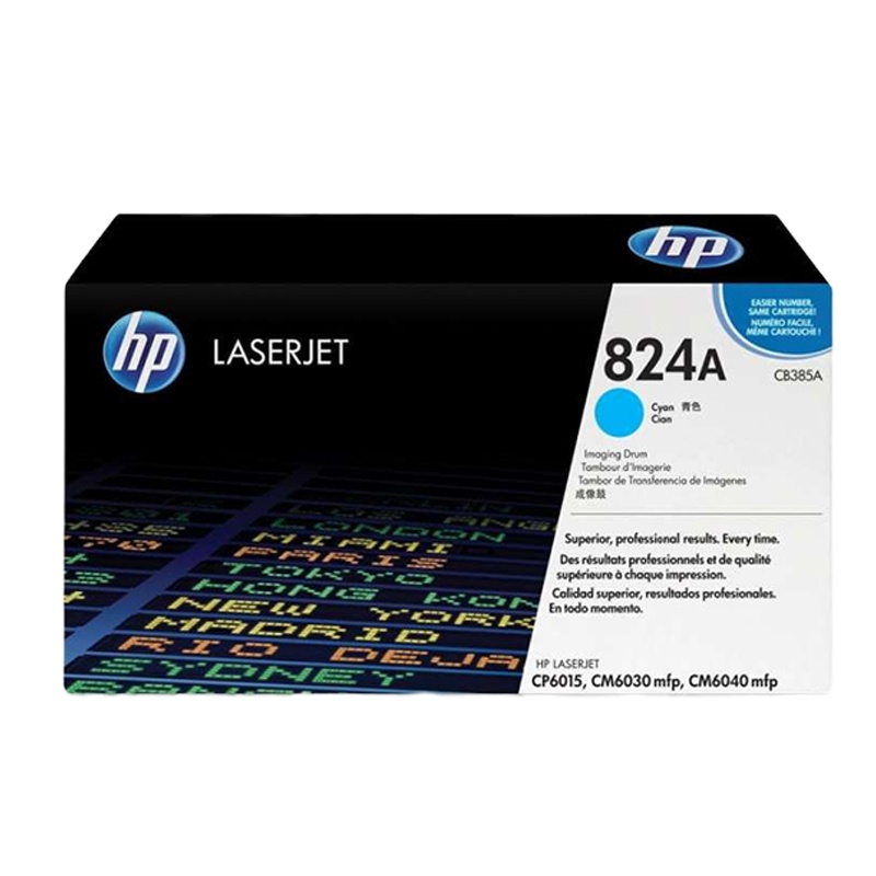 惠普(HP) CB385A 35000页(A4纸张5%覆盖率) 成像鼓(计价单位:盒)青色