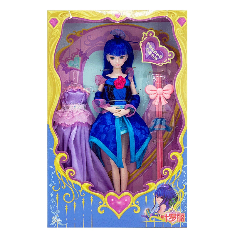 正品叶罗丽娃娃冰公主29cm小灵夜萝莉仙子陈思思女孩玩具