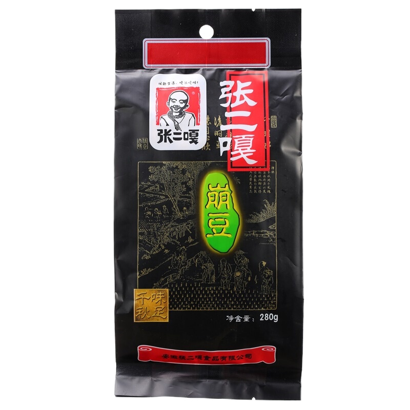 张二嘎 休闲零食小吃 炒货特产豆瓣蚕豆 坚果干果崩豆 238g*3包