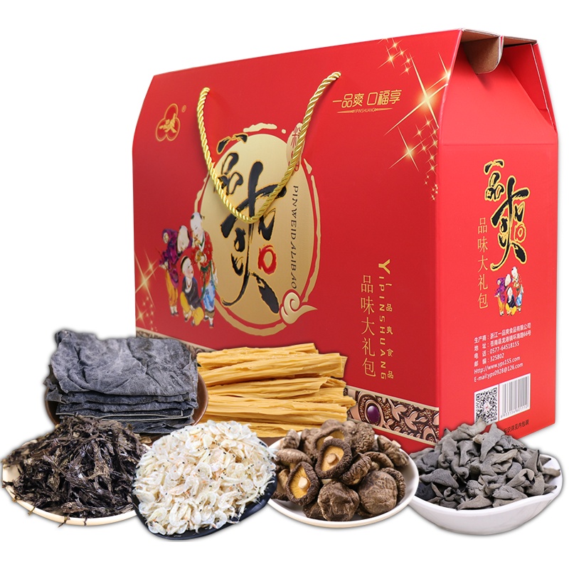一品爽 品萃锦礼B款 1130g 秋木耳 香菇 海带 紫菜 腐竹 虾皮 端午送礼干货礼盒
