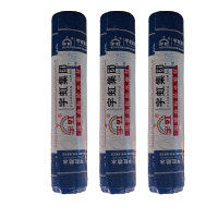 湿铺防水卷材\P类\I型\1.5mm