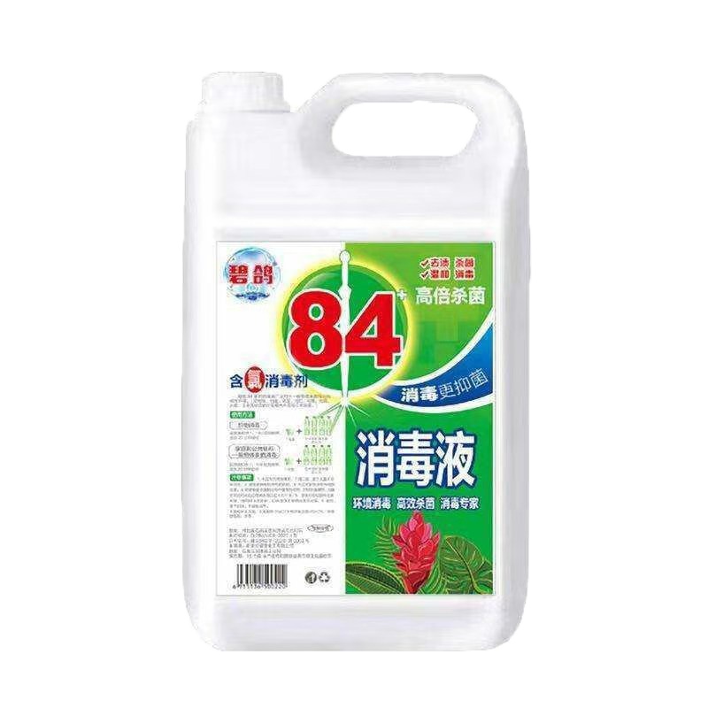 84消毒液 5L