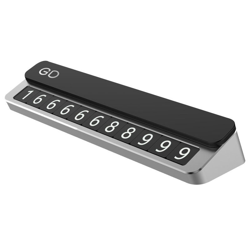 卡维妲汽车创意摆件临时停车牌个性夜光车内饰品电话号码牌 银色