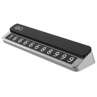 卡维妲汽车创意摆件临时停车牌个性夜光车内饰品电话号码牌 银色