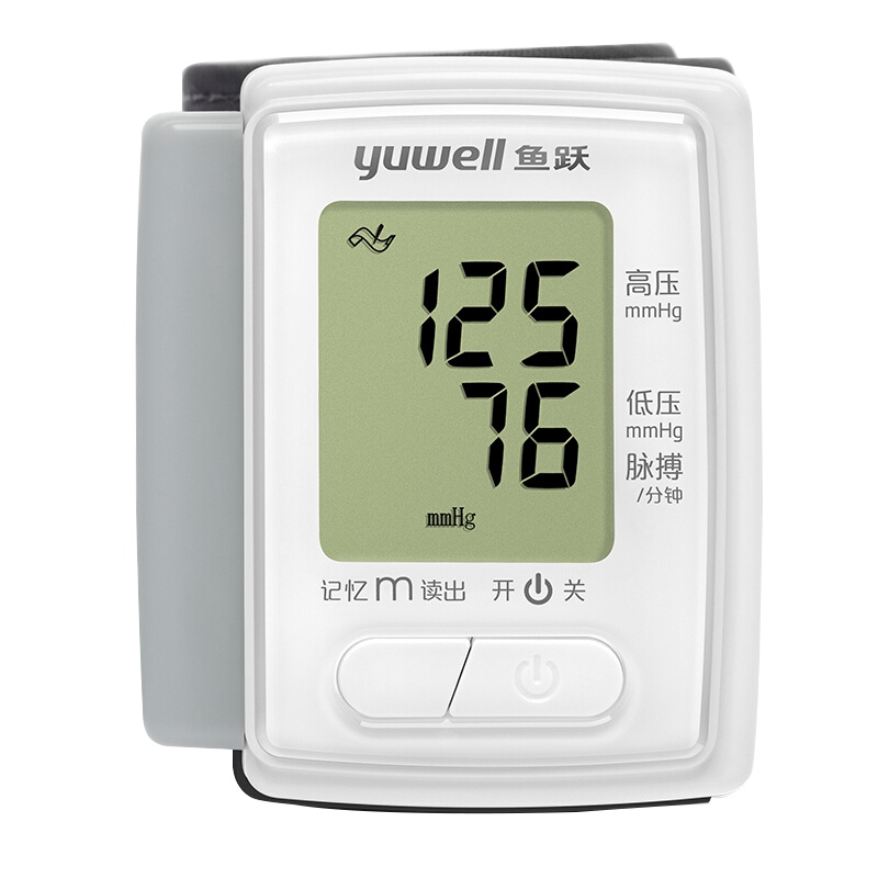 鱼跃(YUWELL)电子血压计 YE8800C腕式血压仪 老人家用手腕式全自动测量血压仪器免脱衣 血压测量仪