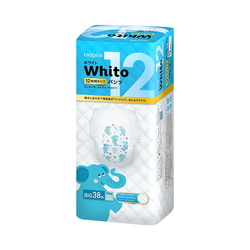 日本进口妮飘Whito夜用婴儿内裤型纸尿裤XL码38片轻薄男女通用尿不湿学步裤12-17kg