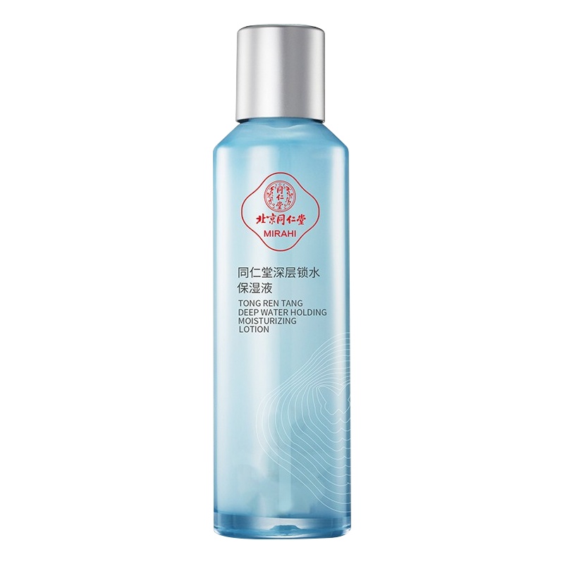 同仁堂深层锁水保湿液120ml 深层补水保湿 改善干燥 男女士化妆水柔肤水