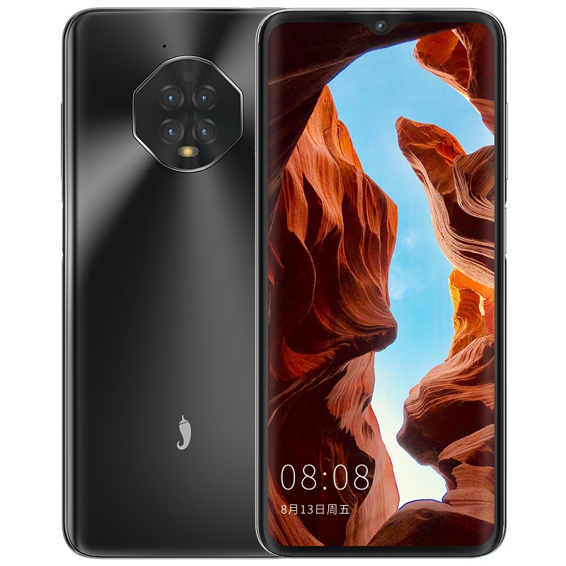 小辣椒TS16 Pro 6GB+128GB 玄采黑 全网通4G 拍照手机 5000mAh大电池 18W快速充电6.53英寸大屏