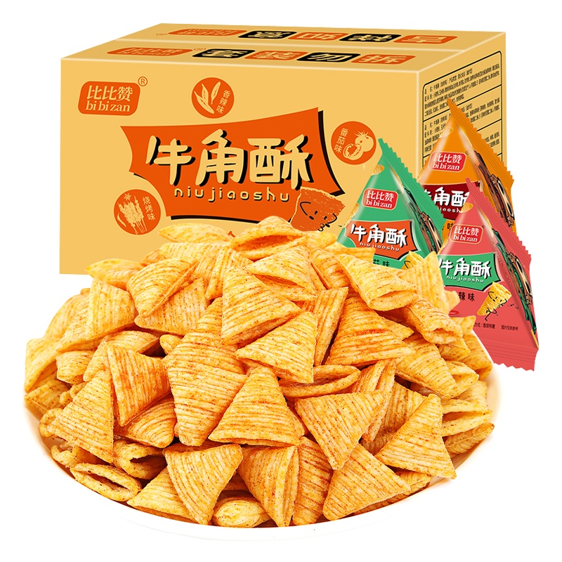 [满199减125元]欧贝拉牛角酥混合口味整箱尖角网红脆吃货零食小吃锅巴休闲膨化零食食品充饥夜宵整箱