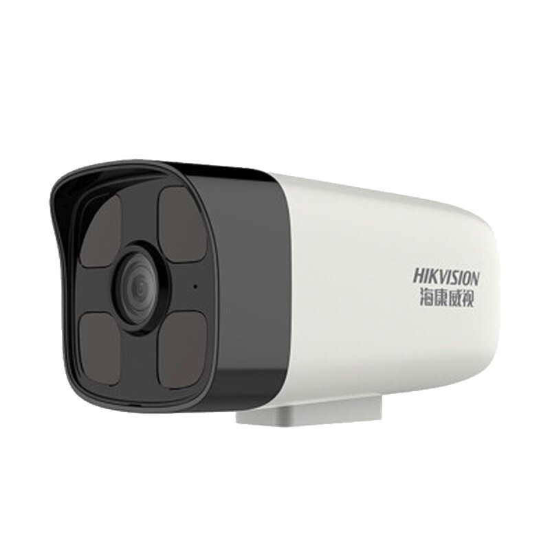 海康威视摄像头200万高清红外夜视监控摄像机微型家用室内户外网络DS-IPC-B12HV2-IA拾音版 4mm