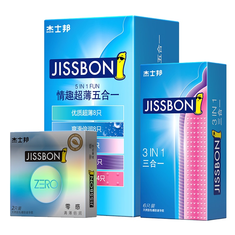 杰士邦jissbon避孕套ZERO零感超薄五合一40只装套套男用女用成人情趣计生旗舰
