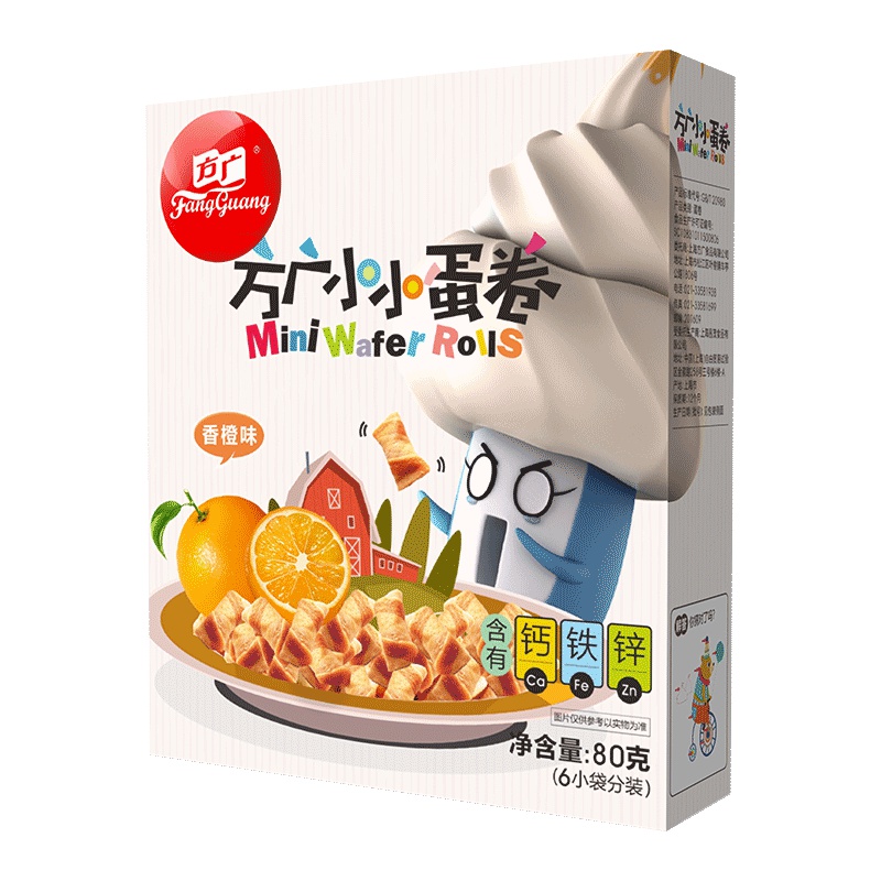 方广 儿童饼干 宝宝点心 小小蛋卷(香橙味)80g/盒装 含钙铁锌