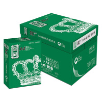 至冠复印纸 A4 80g 10包/箱 500张/包S