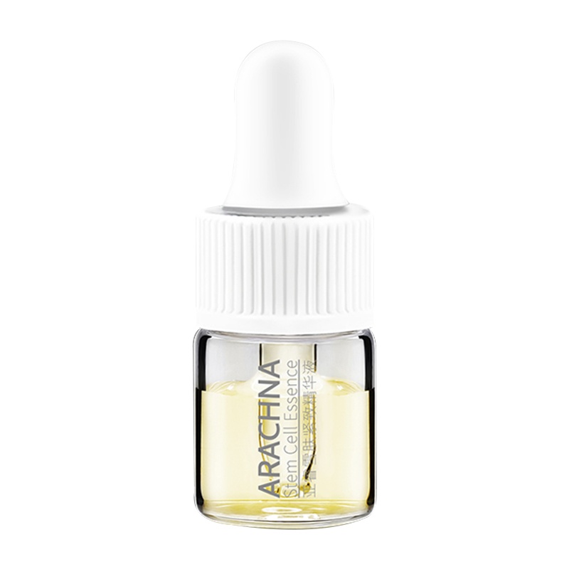 亚睿雪肤紧致精华液提亮小黄瓶淡化细纹暗沉保湿紧致原液礼盒12ml*7支/盒