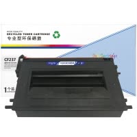 盈佳(InkCartridge) CF237A硒鼓适用惠普hp M607n/M608n/M609x/M631 632