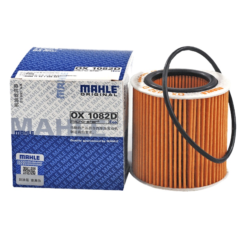 马勒(MAHLE)机滤OX1082D适配宝马2系M2/3系M3/4系M4