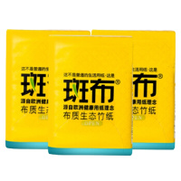 斑布(BABO) BASE系列 4层8片手帕纸*(10+2)包(本色抽纸手帕纸 无漂白竹浆)单包装