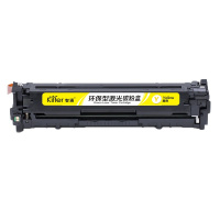 智通CN-331黄色硒鼓 适用于Canon LBP7110Cw 7100MF8280 8210 825