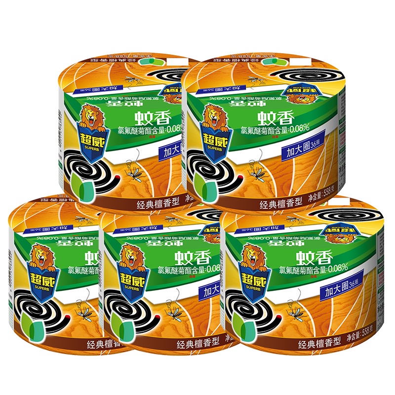 超威经典檀香型36圈*5(180圈)蚊香片灭蚊器驱蚊神器家用驱蚊驱虫杀虫套装物理灭蚊器