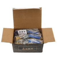 埃美柯 内螺纹铜球阀 DN20 (6个/盒)