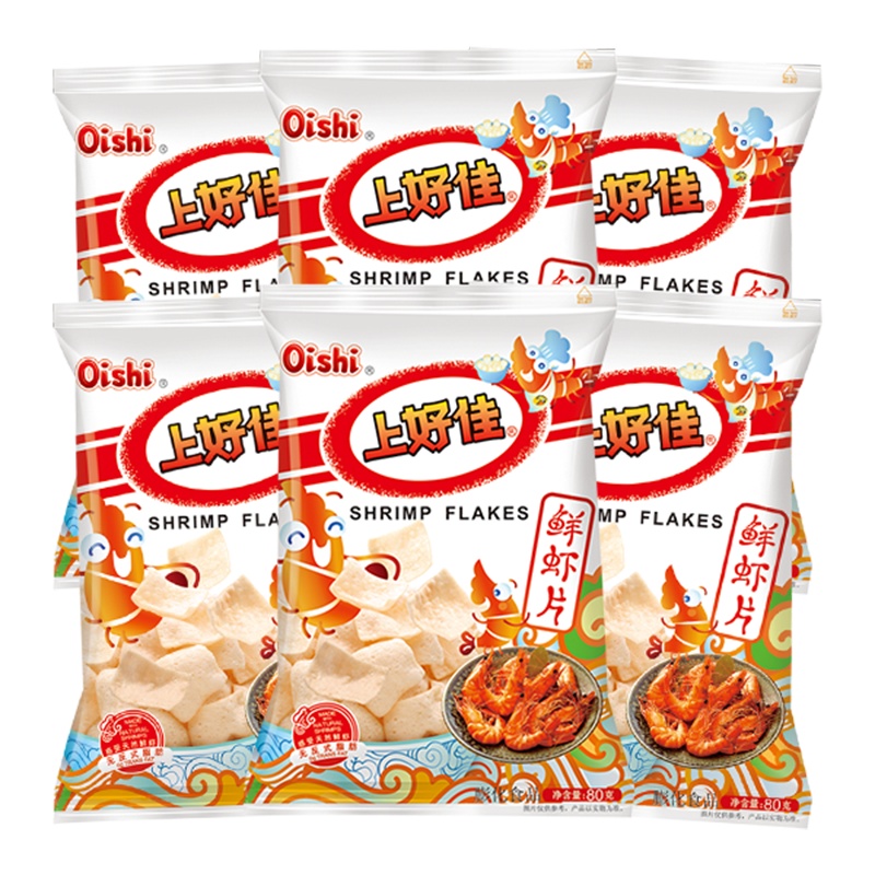 上好佳 鲜虾片 80g*6包 怀旧休闲零食小吃办公室宅家 480g