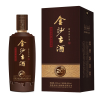 [酒厂直营] 金沙古酒20 贵州酱香型白酒 53度 整箱装 6x500ml