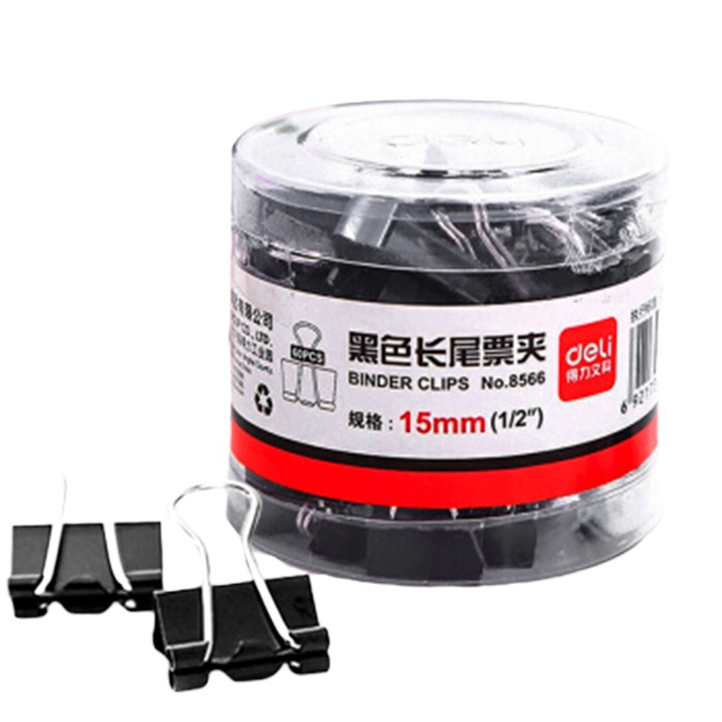 得力(deli)8566 6#黑色长尾夹 长尾票夹15mm 60只每筒 黑色