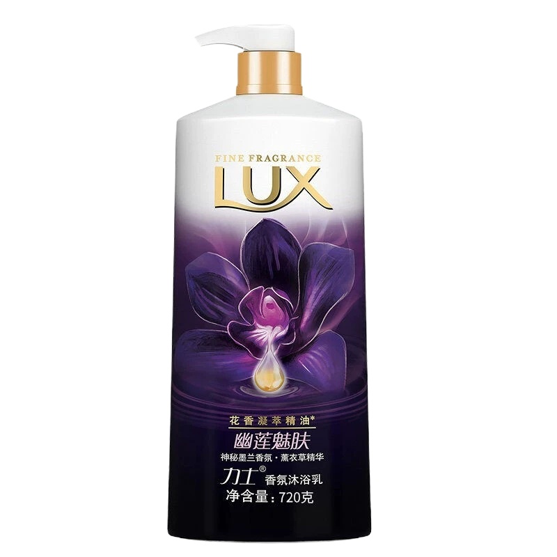 力士沐浴露花香凝萃精油香氛幽莲魅肤720ml