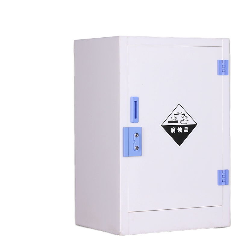 埔盾 pp柜酸碱柜耐腐蚀化学品柜危险品储存柜试剂柜药品柜实验室柜 4加仑