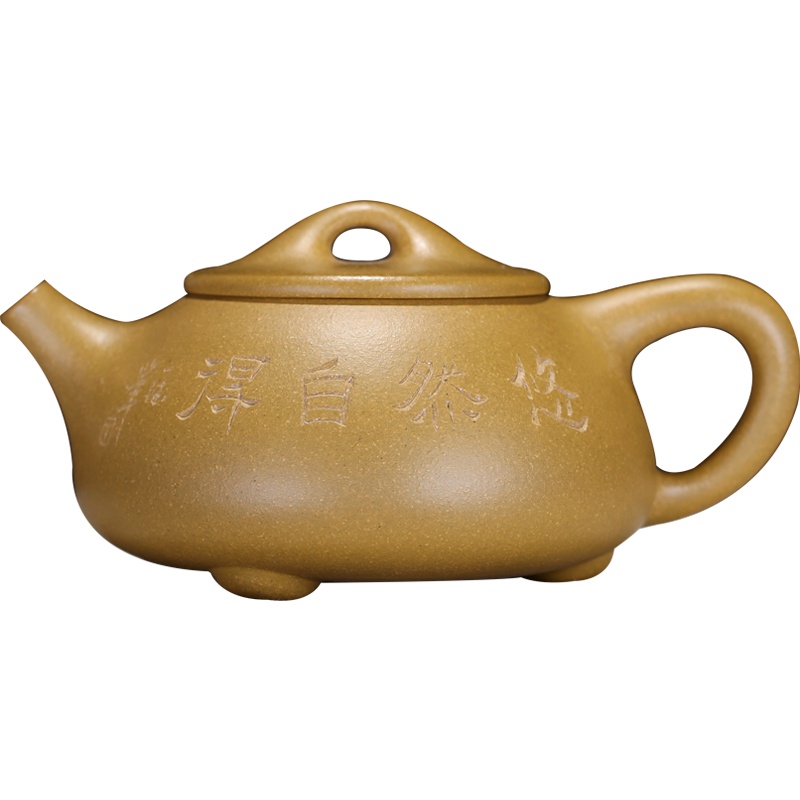 石瓢壶名家大师陈顺根原矿黄金段泥纯全手工宜兴高档紫砂茶壶茶具