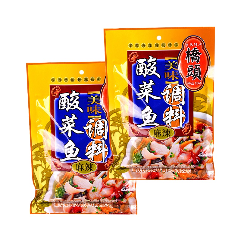 桥头 美味酸菜鱼调料麻辣味300g*2袋装 麻辣味 调味品调味料 正宗老字号川味老坛酸菜鱼 饭店风味 在家就能享受