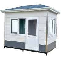 室外岗亭休息驿站