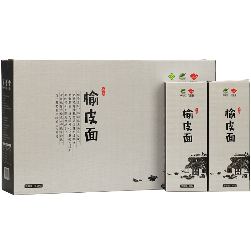 [中华特色]河北供销馆 农交汇 榆皮面礼盒2.25kg 手工杂粮粗粮细挂面面条 火锅面汤面年货送礼 河北保定特产 华北