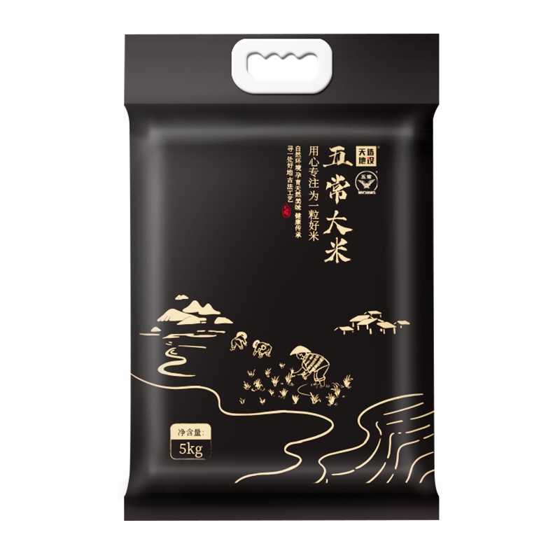 天造地设 黑龙江五常大米稻花香2021年新米5kg东北香米大米10斤装