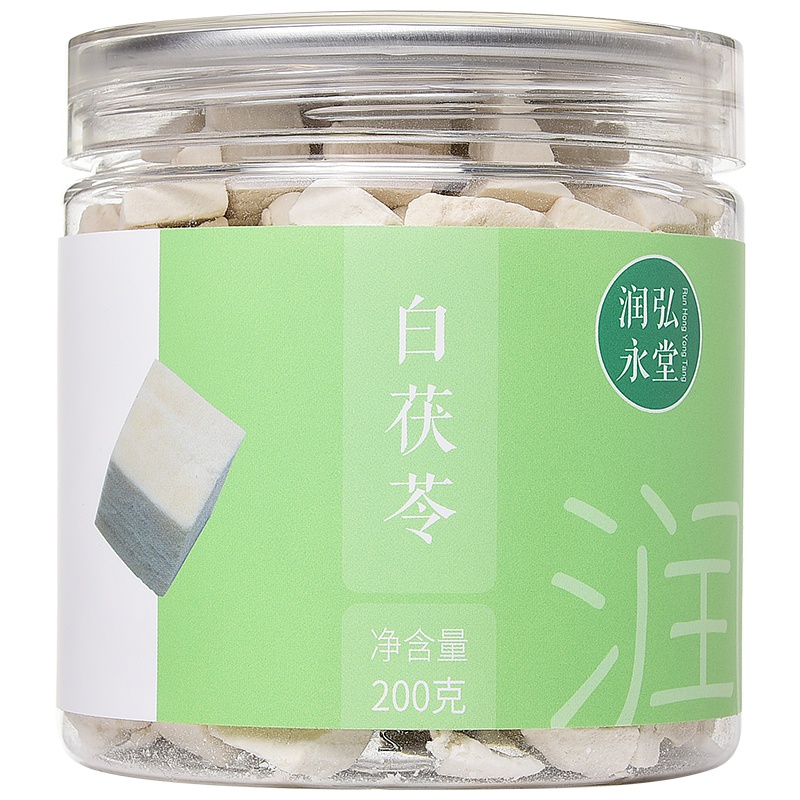 润弘永堂 白茯苓200g/罐 茯苓丁 茯苓块 煲汤食材