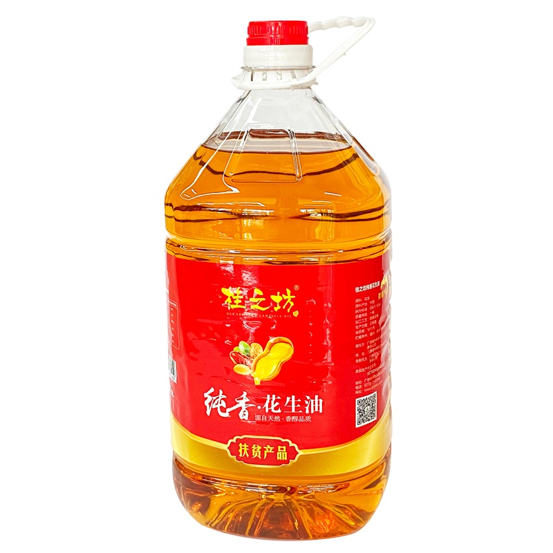 隆林南方味道花生油纯香食用植物调和油5L/桶