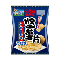 Calbee卡乐比牌坚薯片淡盐味薯片(膨化食品)