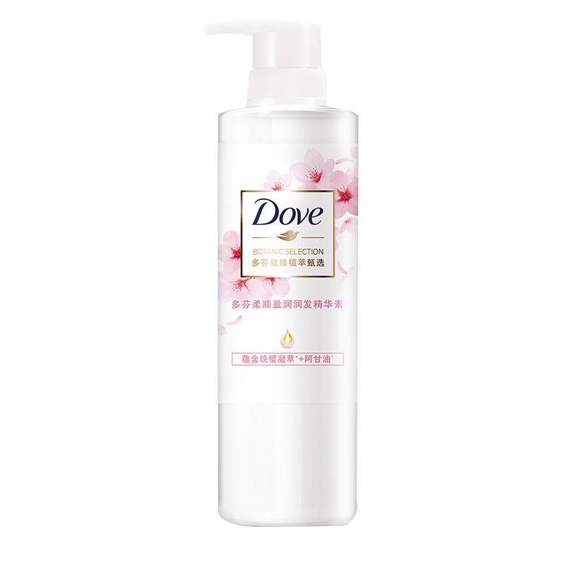 多芬/Dove 植萃樱花精华素护发素 470ml 柔顺盈润 仙女水 花心瓶