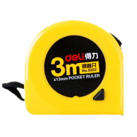 得力8202锁定功能钢卷尺 木工尺装修测量尺子 办公用品 3m